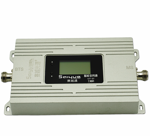 翠屏双频手机信号增强器800㎡