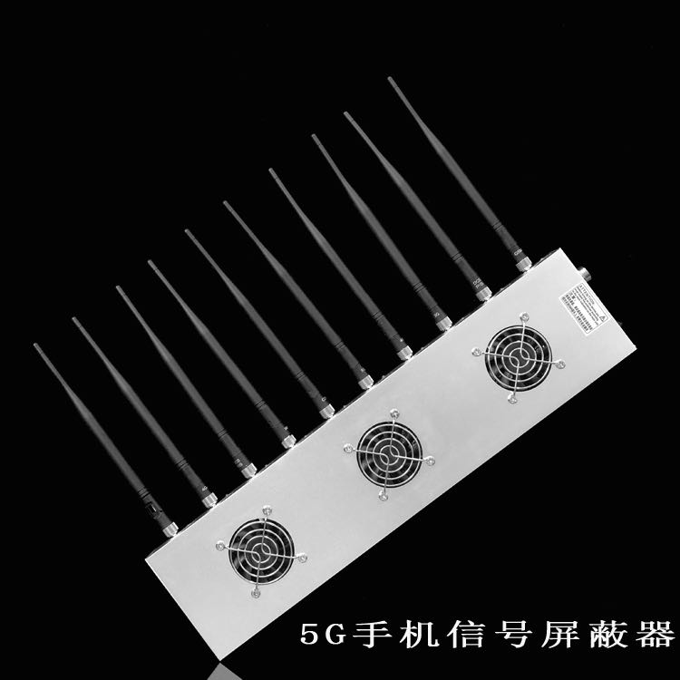 翠屏外置10天线移动通信干扰器