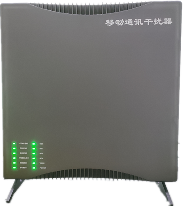  翠屏信令级放装型数字移动通信干扰器