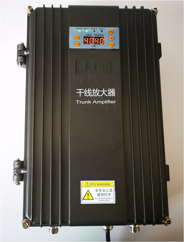  翠屏FM调频广播双向干线放大器